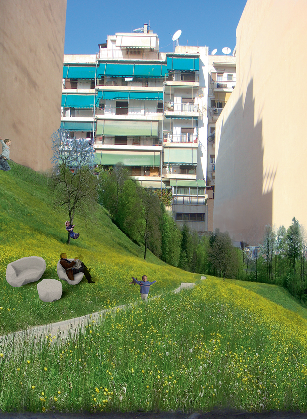 PLAYSTATION Παιδική χαρά