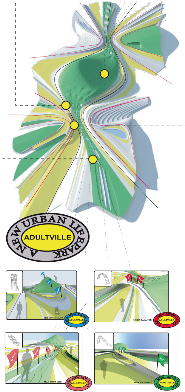 ADULTVILLE Παιδική χαρά