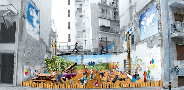 ΕΦΗΜΕΡΗ ΧΑΡΑ Παιδική χαρά