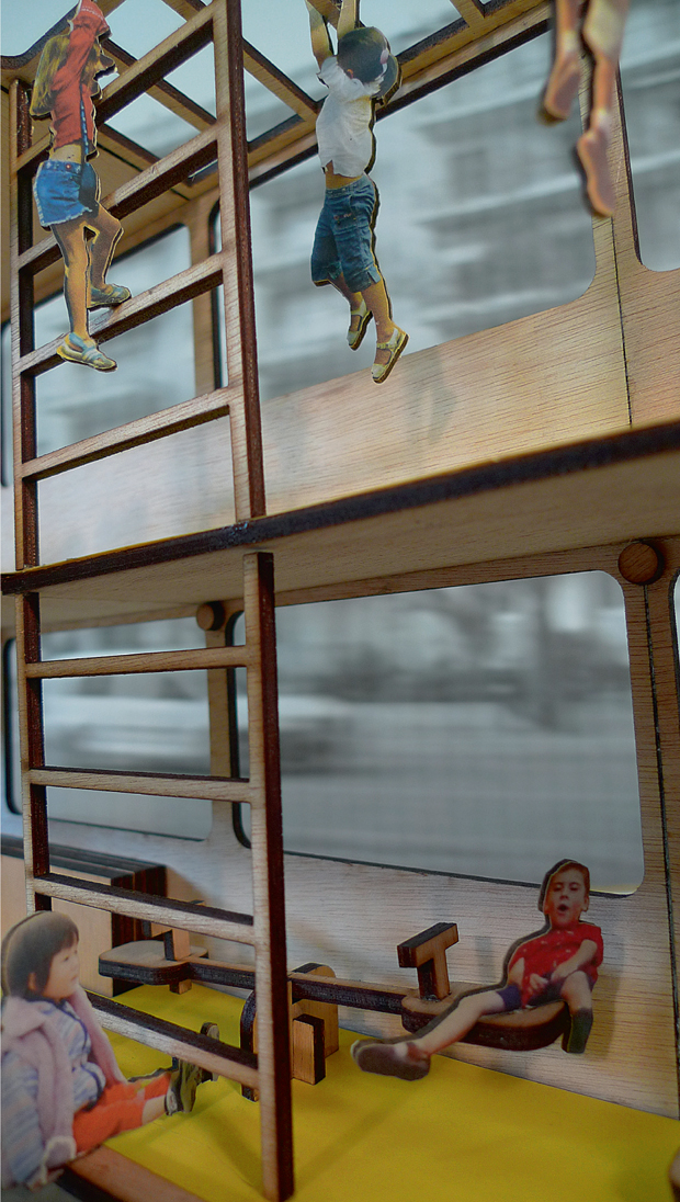 ΠΑΙΔΙΚΗ ΧΑΡΑ ΠΑΝΤΟΥ Παιδική χαρά