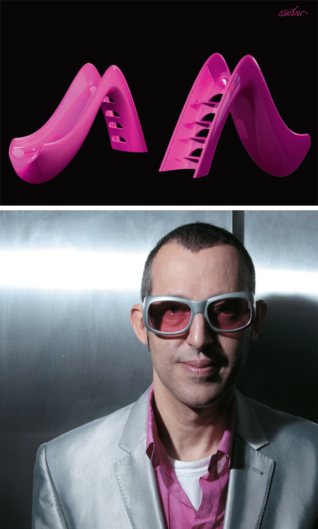 ΚΑΡΙΜ ΡΑΣΙΝΤ Παιδική χαρά