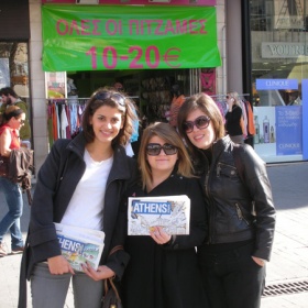 Σε είδα παντού να κρατάς την υπόσχεση