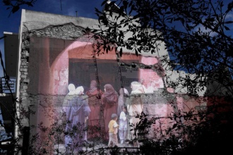 Σε είδα παντού να κρατάς την υπόσχεση