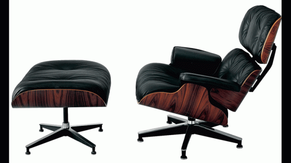 ΤΑΥΡΟΣ Lounge Chair, των Εames DESIGN PLAZA Deco Zodiac