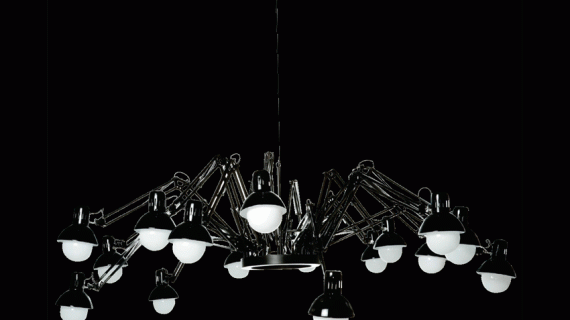 ΥΔΡΟΧΟΟΣ Dear Ingo, του Ron Gilad Γ. ΔΕΛΟΥΔΗΣ Deco Zodiac