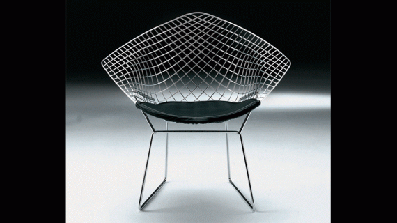 ΖΥΓΟΣ Diamond, του Harry Bertoia DESIGN PLAZA Deco Zodiac