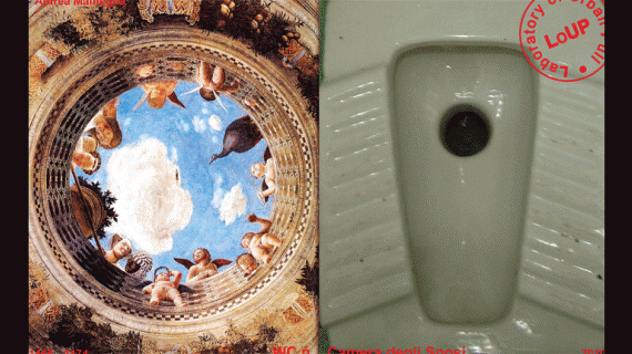 image 8 αρχιτεκτονικά γραφεία σχεδιάζουν δημόσια ουρητήρια