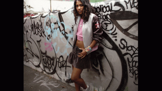 Ακούει ο Στροσκάν dubstep;