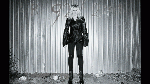 image 2η Μπιενάλε της Αθήνας #2