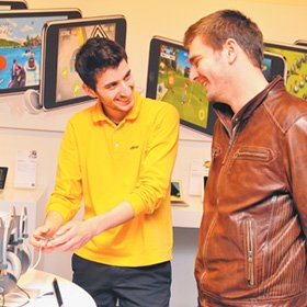  Η βιτρίνα της πόλης