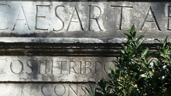 ΚAΛΛΙΜΑΡΜΑΡΟ-ΧΑΡΙΛΑΟΥ ΤΡΙΚΟΥΠΗ