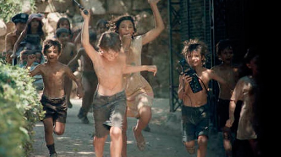 ΚAΛΛΙΜΑΡΜΑΡΟ-ΧΑΡΙΛΑΟΥ ΤΡΙΚΟΥΠΗ