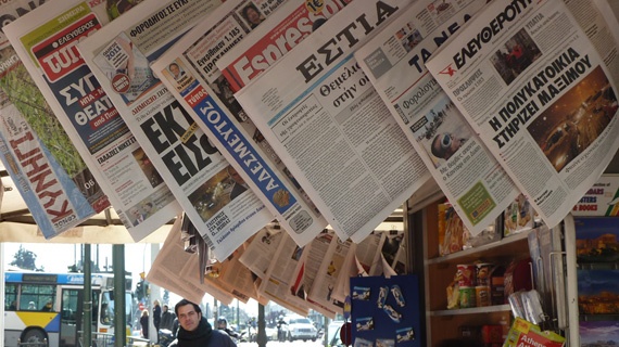 ΚAΛΛΙΜΑΡΜΑΡΟ-ΧΑΡΙΛΑΟΥ ΤΡΙΚΟΥΠΗ