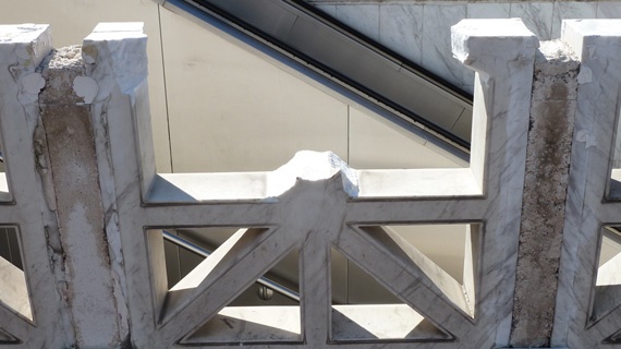 ΚAΛΛΙΜΑΡΜΑΡΟ-ΧΑΡΙΛΑΟΥ ΤΡΙΚΟΥΠΗ