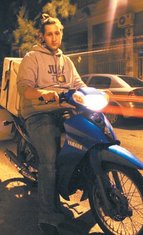 n ∆ηµήτρης Θεοδώρου