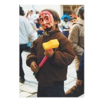 Ελληνικής κοπής Ελληνικής κοπής