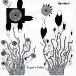 Ελληνικής κοπής Ελληνικής κοπής