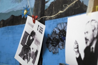 ΧΡΗΣΤΟΣ ΚΕΧΑΓΙΟΓΛΟΥ ΧΡΗΣΤΟΣ ΚΕΧΑΓΙΟΓΛΟΥ