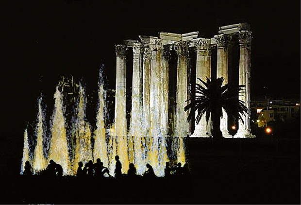 Χαρούμενη πόλη