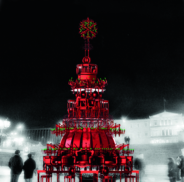 Χαρούμενη πόλη