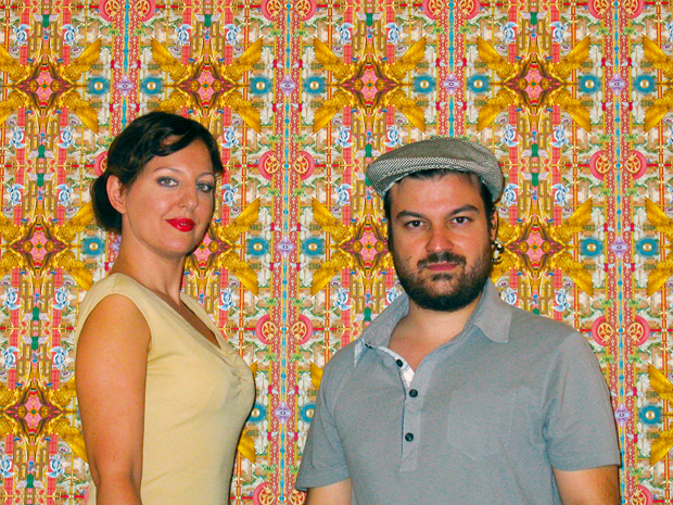 Χαρούμενη πόλη