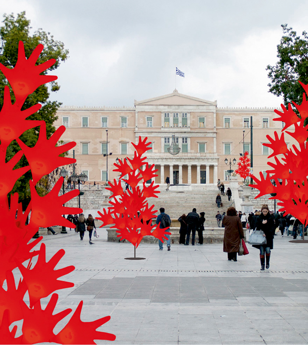 Χαρούμενη πόλη