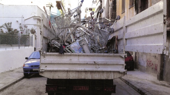 Οι δρόμοι του Scrap