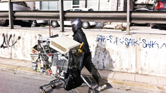 Οι δρόμοι του Scrap