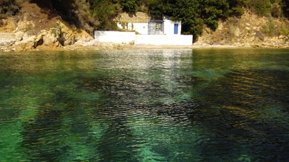 ΜΑΡΩ ΚΟΥΡΗ Σκιάθος