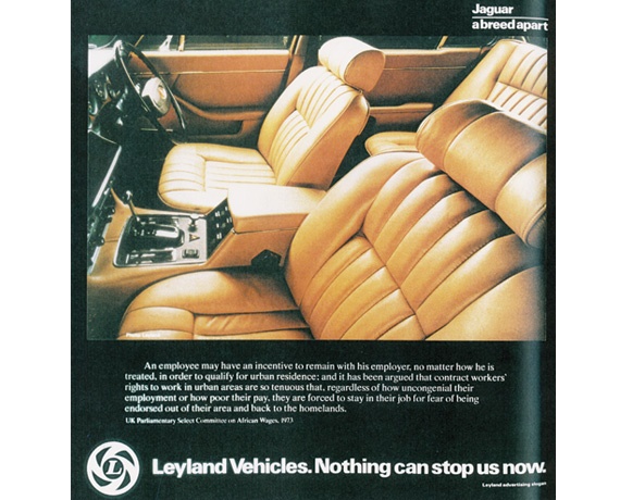 H εφημερίδα ως εκθεσιακός χώρος 