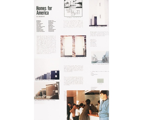 H εφημερίδα ως εκθεσιακός χώρος 