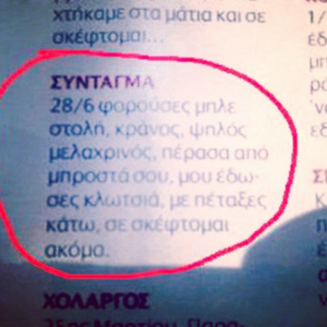 @pennytsou’s photo @pennytsou’s photo