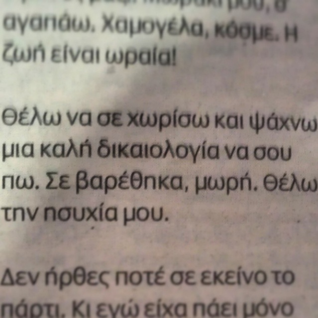 @rwrw_’s photo @rwrw_’s photo