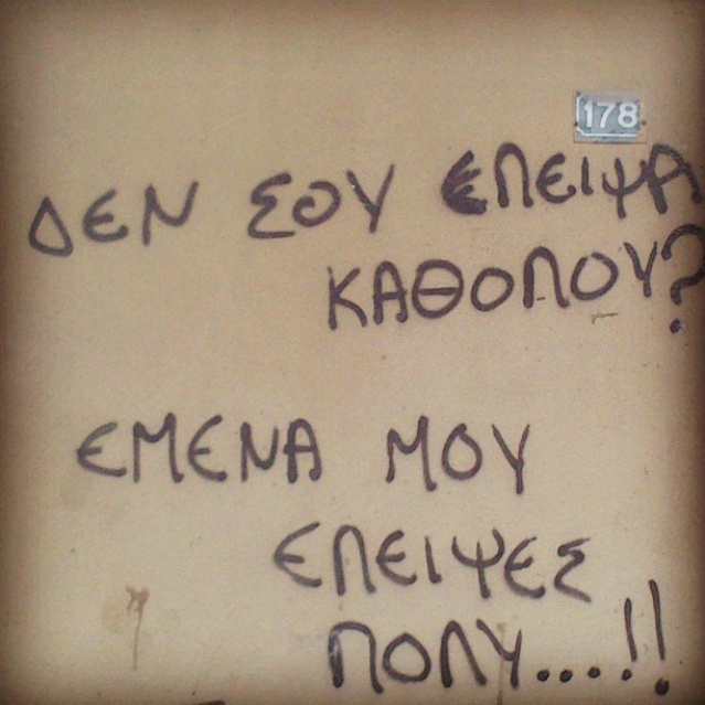 @marsafragilisticexpialidocious n