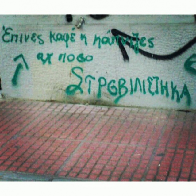 @marsafragilisticexpialidocious n