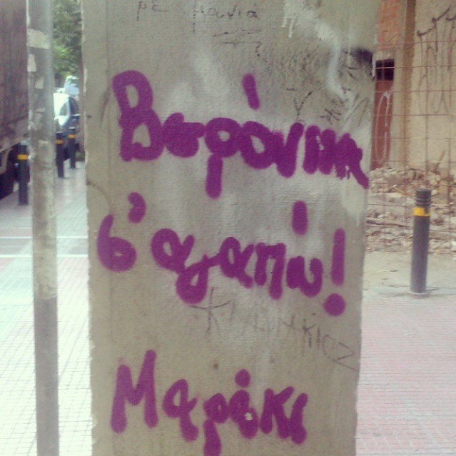 @marsafragilisticexpialidocious n