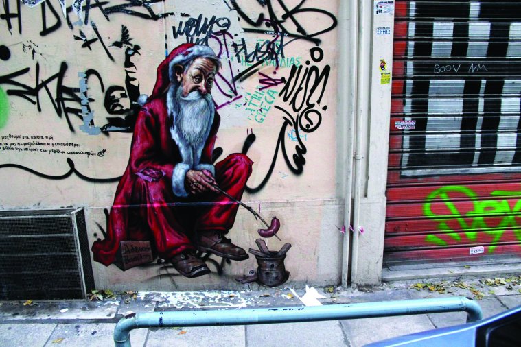 WD (Wild Drawing), Αθήνα, Ελλάδα, 2011