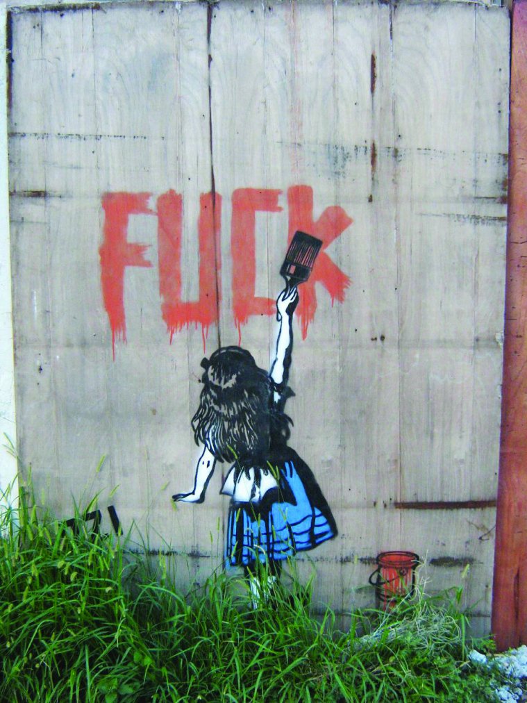 Ozi, Σάο Πάολο, Βραζιλία, 2012