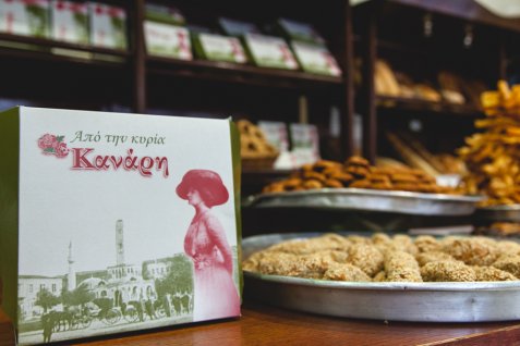  © Άγγελος Ευαγγελόπουλος 