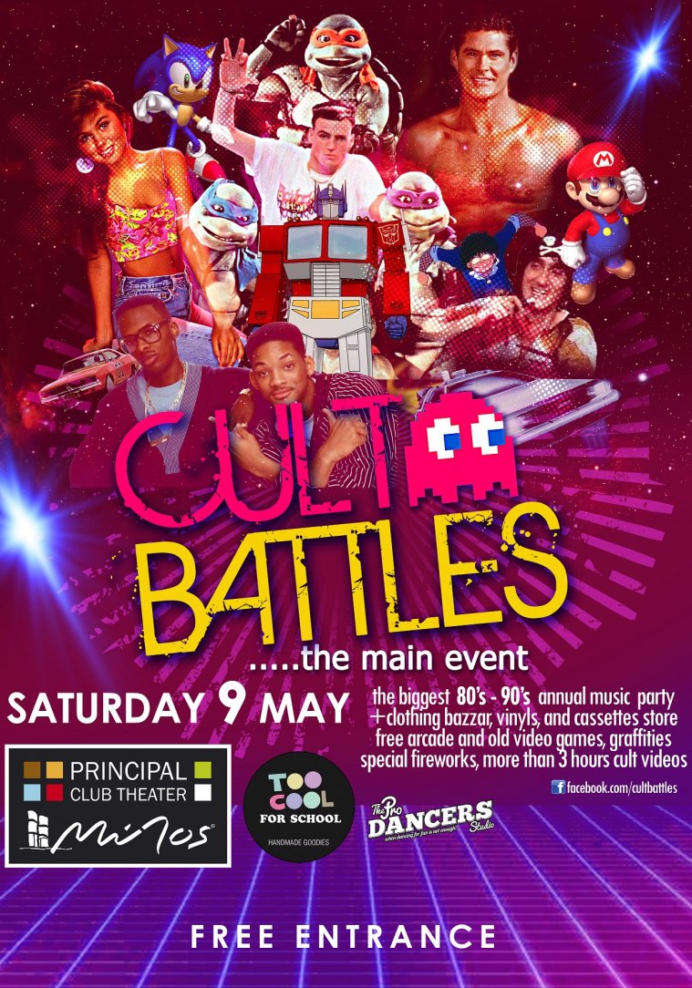 © Cult Battles Project 