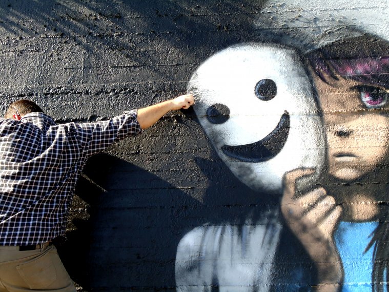  © Φωτεινή Μπεκρή 