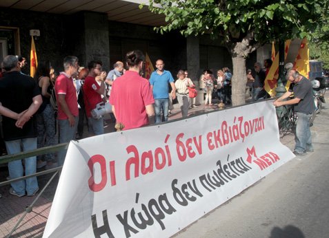 image image