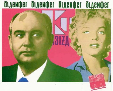 ©KU Ibiza Best Years