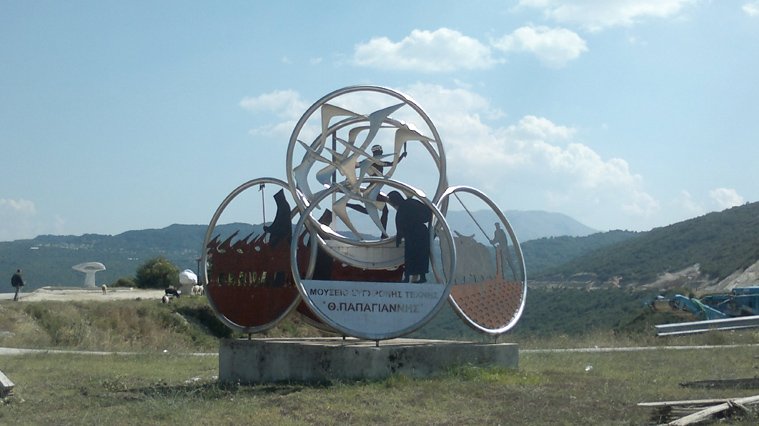 Έργα τέχνης στα βουνά