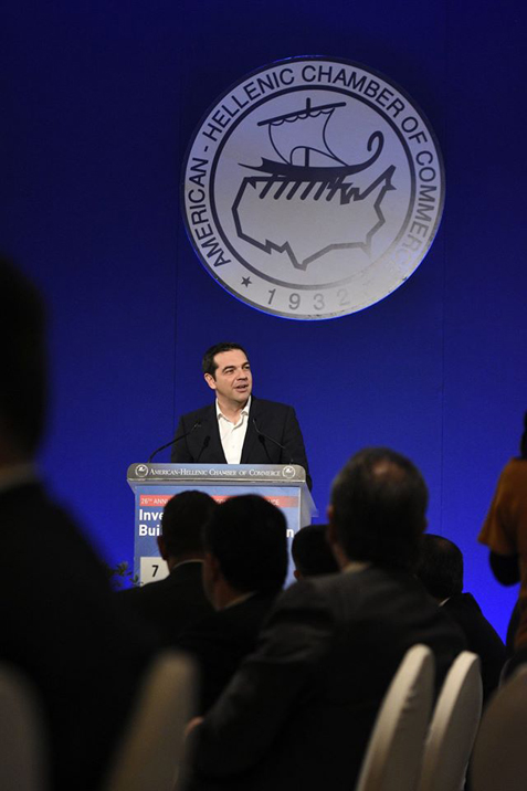 O Αλέξης Τσίπρας στο Ελληνο-Αμερικανικό Εμπορικό Επιμελητήριο 