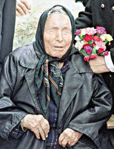 Η τυφλή γιαγιά Baba Vanga από την Βουλγαρία