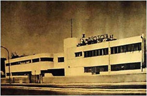 Εργοστάσιο ΒΙΟΣΟΛ