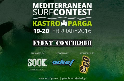 Έρχεται το Mediterranean Surf Contest στην Πάργα!