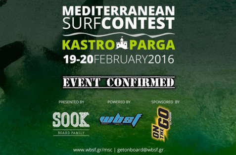 Έρχεται το Mediterranean Surf Contest στην Πάργα!