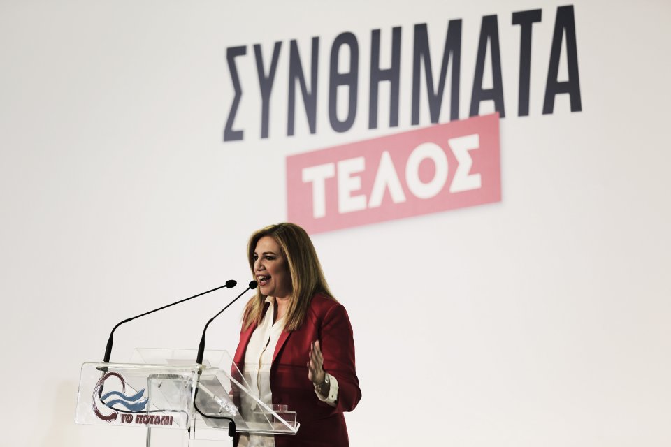 © ΘΟΔΩΡΗΣ ΜΑΝΩΛΟΠΟΥΛΟΣ © ΘΟΔΩΡΗΣ ΜΑΝΩΛΟΠΟΥΛΟΣ
